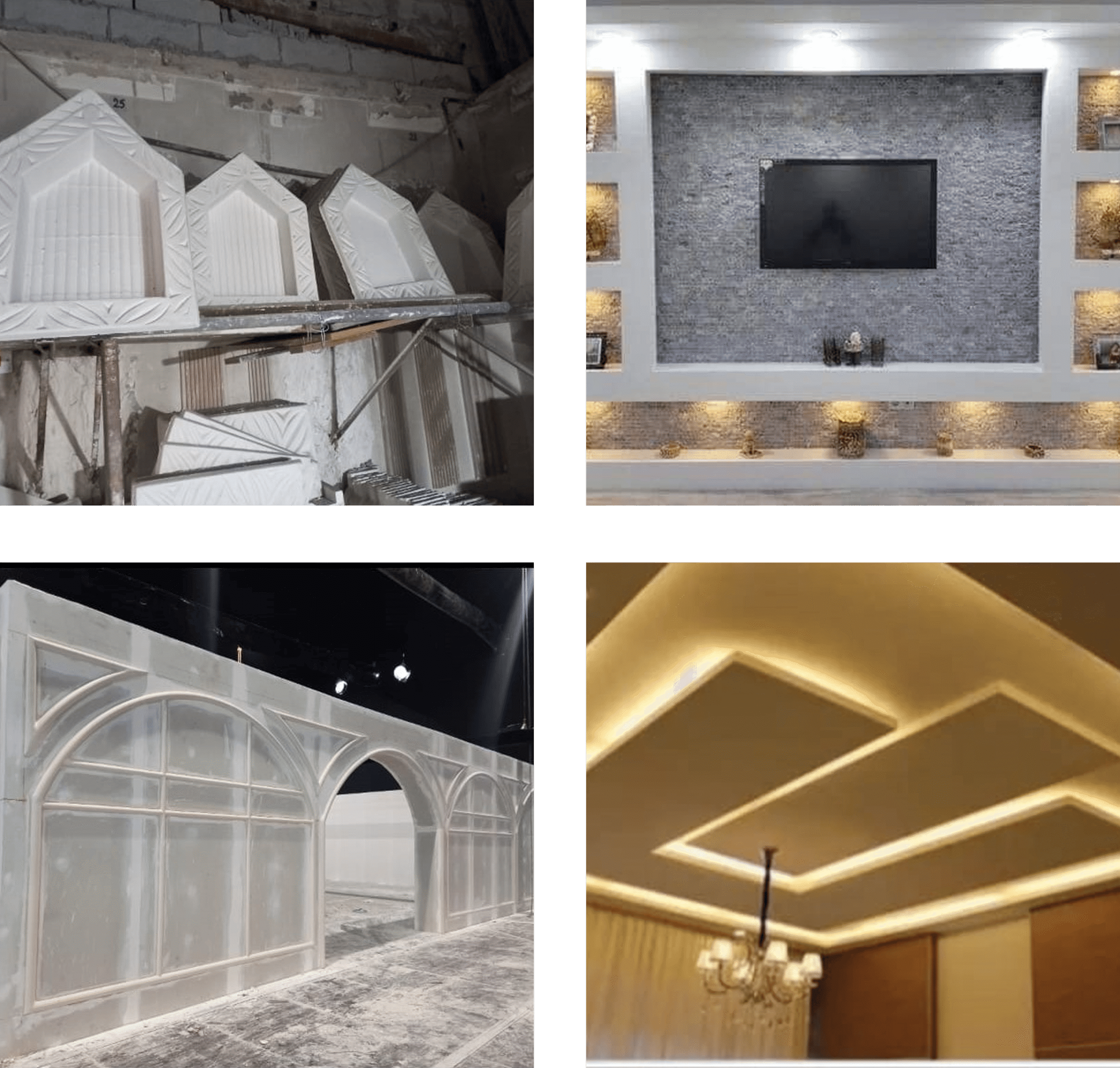 معلم-جبس-بالرياض